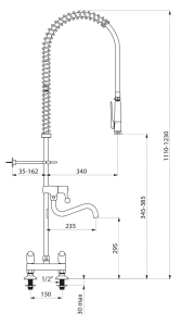 Geschirrspuelbrause_Zweihand_Zweiloch_ADL-5633.5_Zeichnung