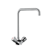 Single-hole mixer kitchen tap 200 mm spout