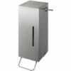 Soap Dispenser Universal Stainless Steel Bobrick