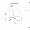 Distributeur de désinfectant, revêtement blanc, 0,5 litre, B-26607DWH