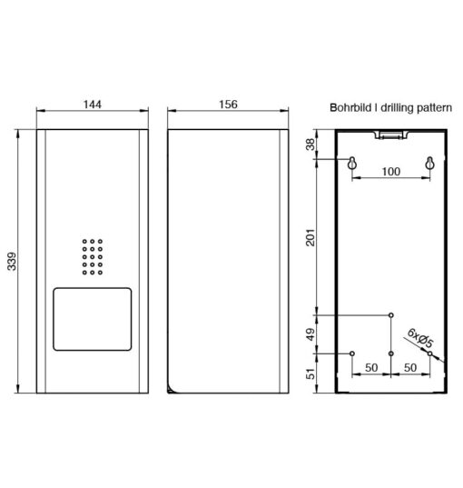 Toilet Roll Holder Automatic AN305 Drawing