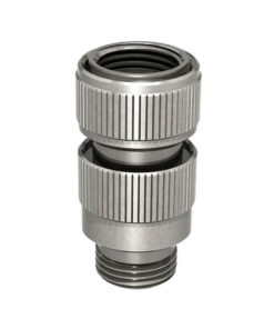 Quick coupling